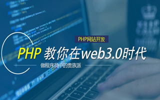 永州 php压缩包,PHP的解压缩函数怎么用？